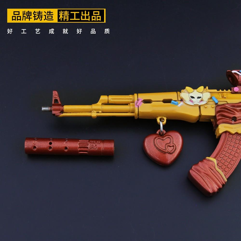 【現貨 - 送刀架】『 AKM突擊步槍 - 甜心寶貝 』21cm 刀 劍 武器 兵器 模型 no.9660-細節圖3
