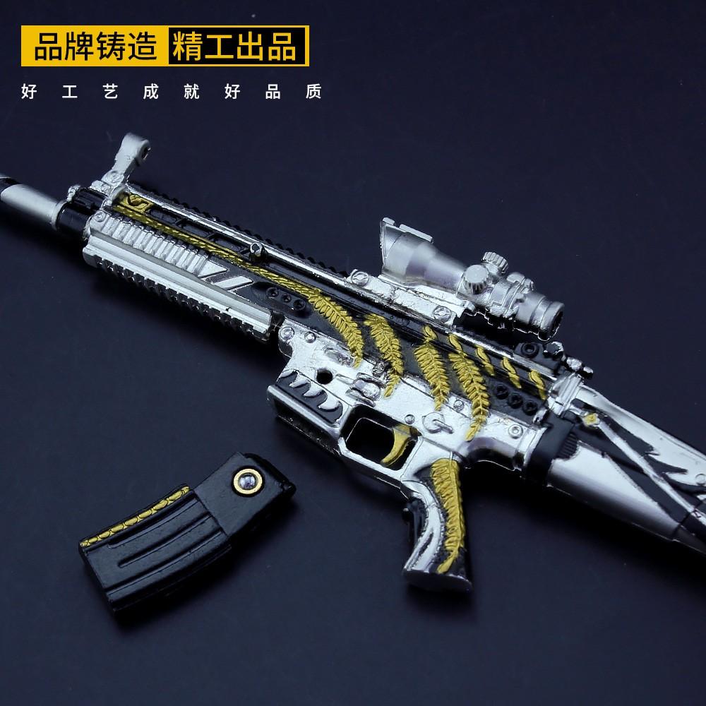 【現貨 - 送刀架】『 黃金龍骨SCAR-L 』20.5cm  刀 劍 槍 武器 兵器 模型 no.9685-細節圖3