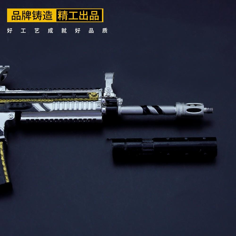 【現貨 - 送刀架】『 黃金龍骨SCAR-L 』20.5cm  刀 劍 槍 武器 兵器 模型 no.9685-細節圖4