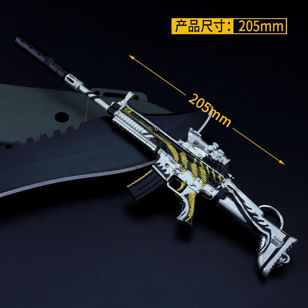 【現貨 - 送刀架】『 黃金龍骨SCAR-L 』20.5cm  刀 劍 槍 武器 兵器 模型 no.9685-細節圖6