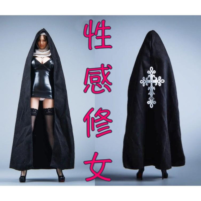 【玩模坊BA-551】1/6 修女 服裝 配件包 兵人 玩具 模型