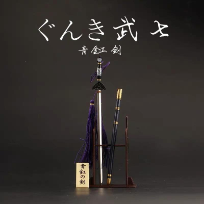 【現貨 - 送刀架】『 青釭劍 』1/6比例 mononofu 第漆篇 模型