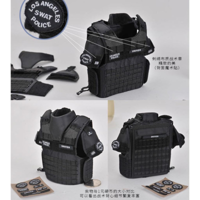 【玩模坊AH-025】1/6 12吋 SWAT 兵人 配件 戰術防彈衣 模型 胸掛 模塊組