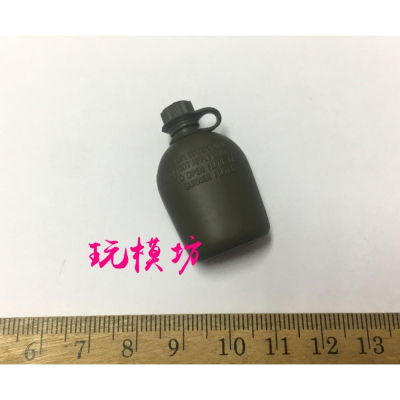 【玩模坊AH-007】1/6 12吋 ( 水壺 ) 軍事 模型