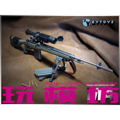 『玩模坊』 1/6 12吋 M14 手槍 狙擊步槍 狙擊槍 模型【現貨】