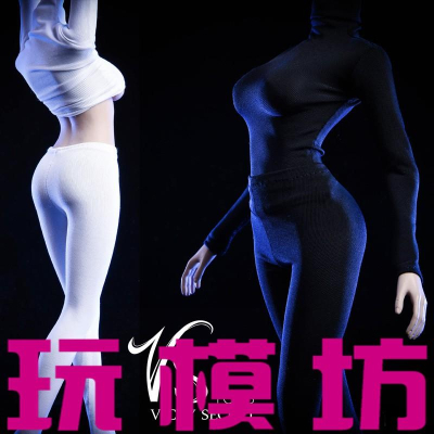 【玩模坊H-150】1/6 VSTOYS 緊身衣 緊身褲 秋衣 連身服 連身衣 適合包膠女素體 模型