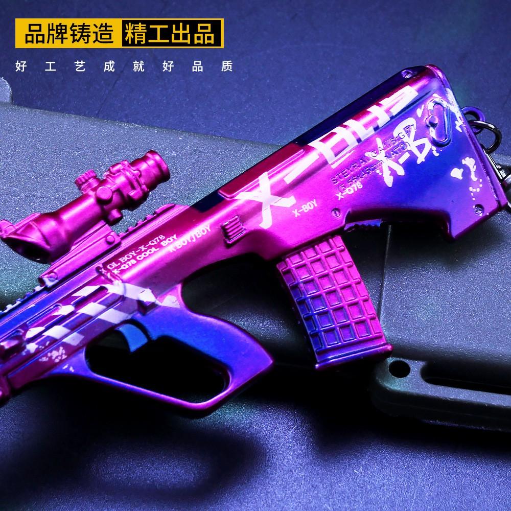【現貨 - 送刀架】『 魅夜紫皇AUGA3 』17cm 刀 劍 槍 武器 兵器 模型 no.4707-細節圖4