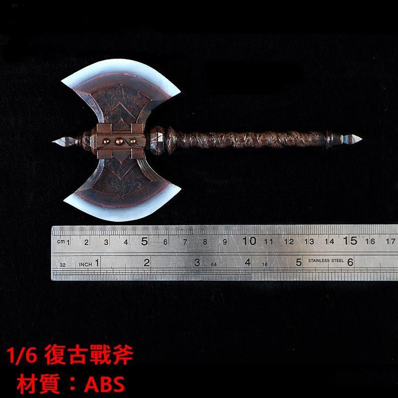 【現貨】『 復古戰斧 』 ( 塑膠材質 ) 刀 劍 槍 武器 兵器 模型 no.4773-細節圖4