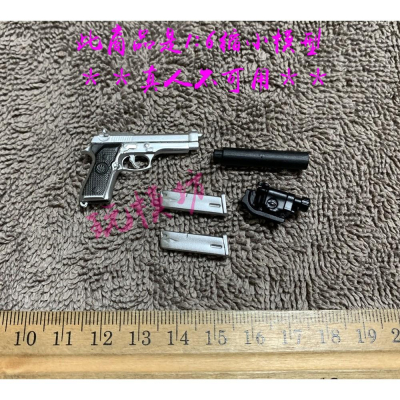 【玩模坊H-017】 1/6 M9 小槍 手槍 塑膠 模型 ZY2009 (我是塑膠模型)