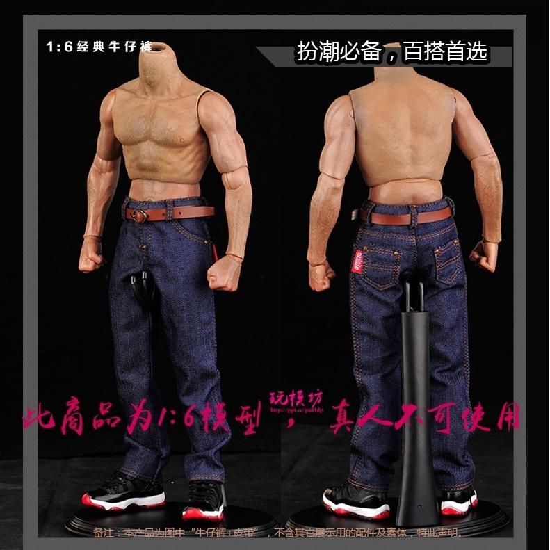【玩模坊AH-007】1/6 牛仔褲 褲子 長褲 服飾 模型-細節圖2