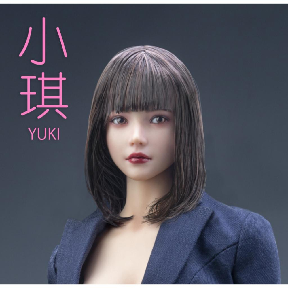 沒預購的請勿下單】1/6（ B款）小琪Yuki 可動眼球女頭雕i8TOYS I8-H003 