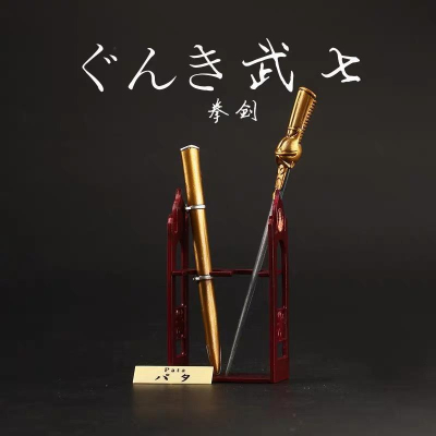 【現貨 - 送刀架】『 拳劍 』1/6比例 mononofu 第漆篇 模型