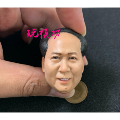 【玩模坊H-136】1/6 12吋 毛澤東 禿頭 男頭雕 模型v
