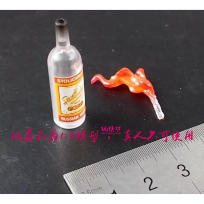 【玩模坊H-6】1/6 ( 炸彈 汽油罐 投擲彈 火藥瓶 ) 潮流 VTS Toys VM-022 模型