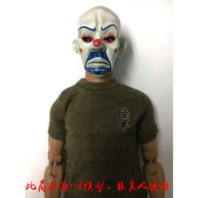 【玩模坊H-156】1/6 12吋 陸軍 台灣國軍 綠色 短袖T恤 內衣 模型