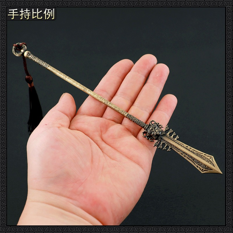 【 現貨 - 送刀架 】『 神勝萬里伏  』22cm 鋅合金材質 劍 武器 模型 no.4076-細節圖3