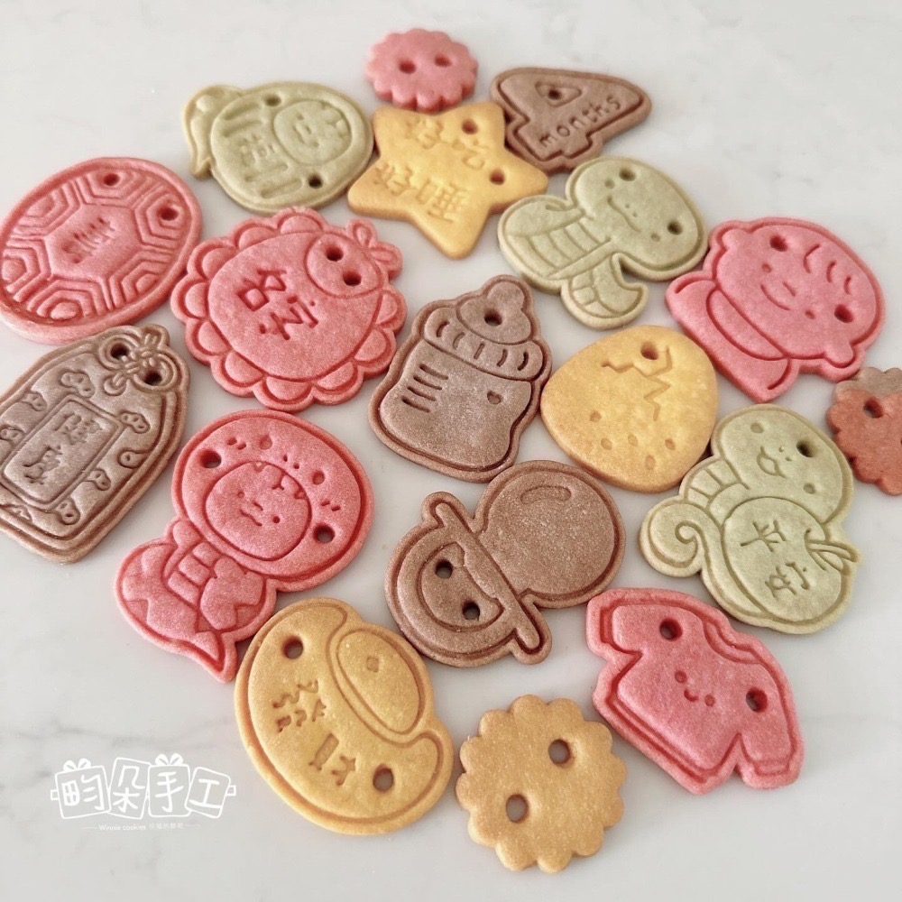 B款蛇年女寶寶 收涎餅乾 可寫名字 蛇寶寶 生肖蔬果奶油餅乾 無糖霜 收涎 彩色無咖啡因  12+3片 收涎儀式 收口水-細節圖2