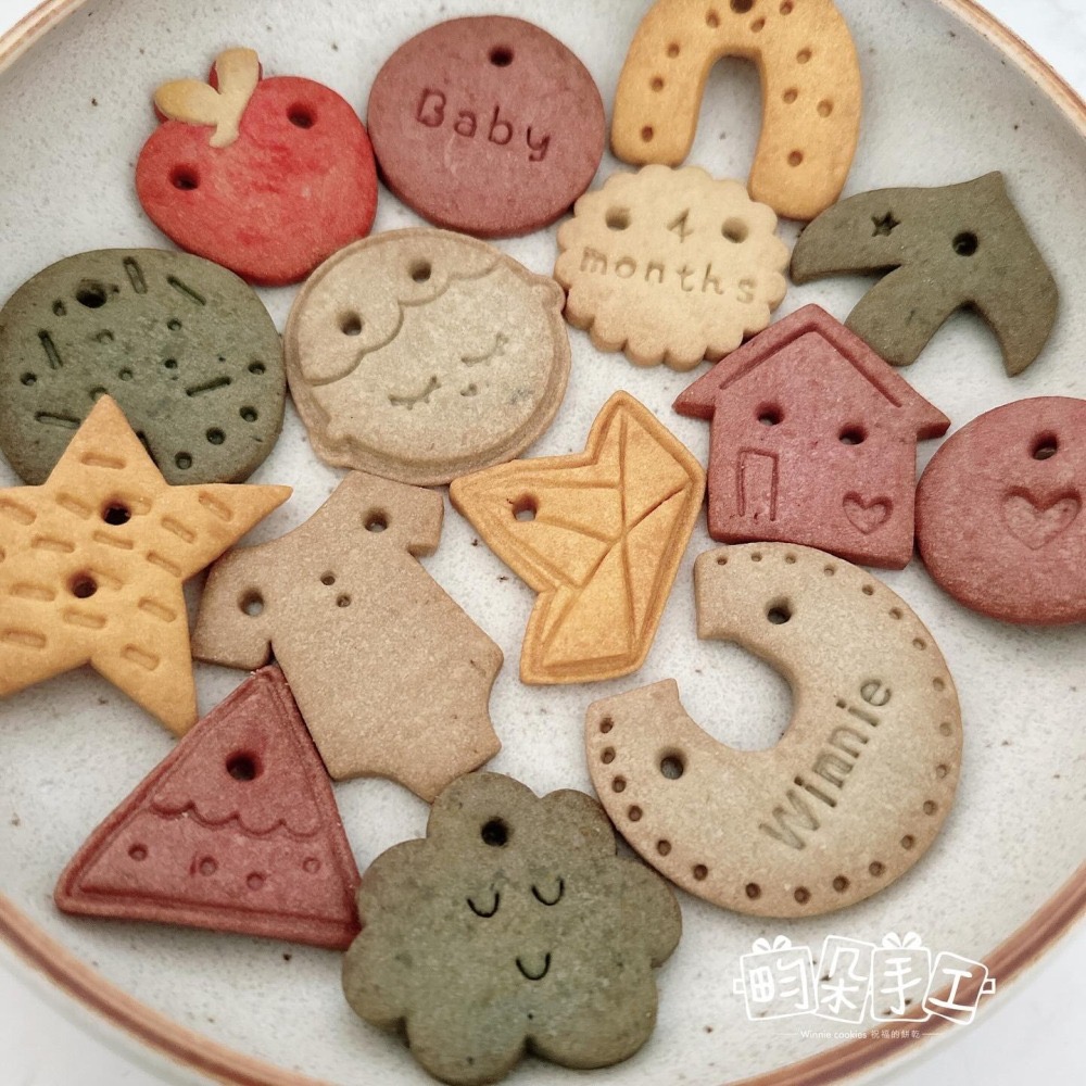 INS風 童趣 簡約 收口水 蔬果奶油餅乾 無糖霜 彩色 收涎餅乾 12+3片 收涎儀式 手工餅乾 可提名字 收口水-細節圖2