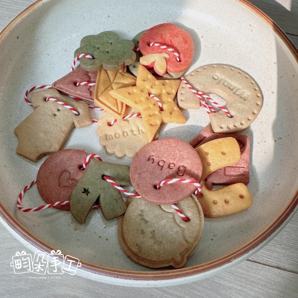 INS風 童趣 簡約 收口水 蔬果奶油餅乾 無糖霜 彩色 收涎餅乾 12+3片 收涎儀式 手工餅乾 可提名字 收口水-細節圖4