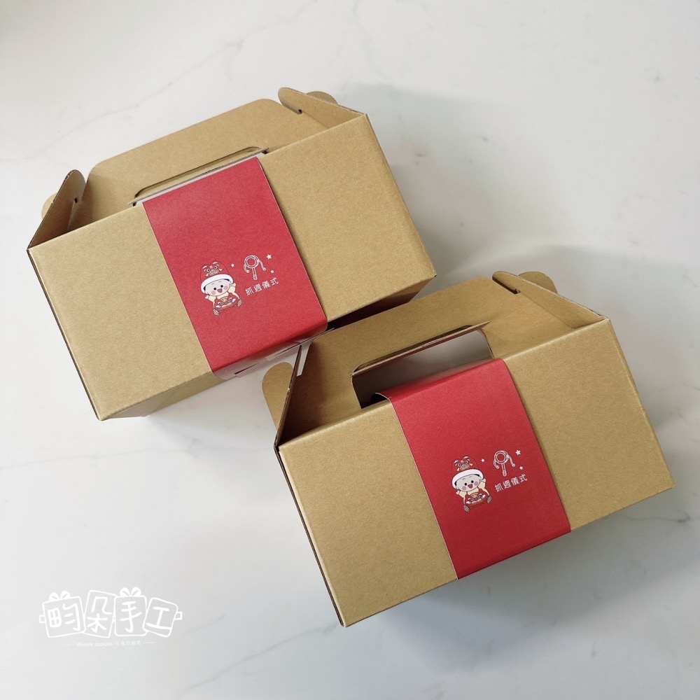 抓周餅乾 抓週 周歲 抓週儀式 蔬果餅乾 抓周儀式 一組16片 糕餅點心-細節圖4