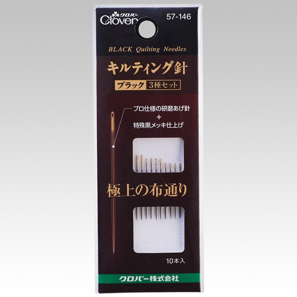 [現貨] Clover日本可樂牌黑金鋼縫針(多款)-規格圖4
