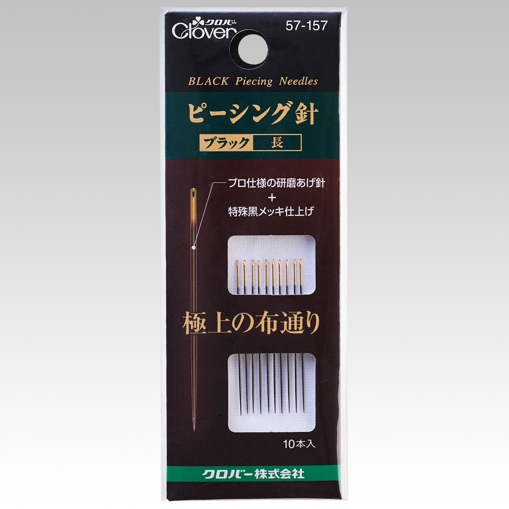 57157拼縫針(長)