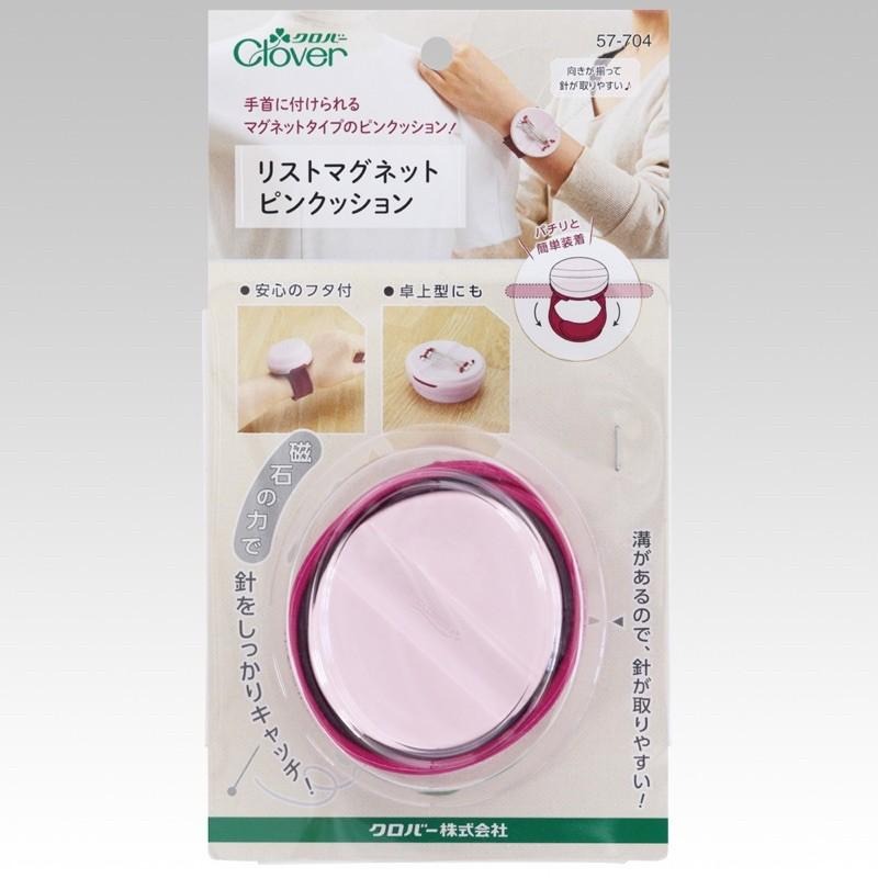 ［現貨］Clover手腕型附蓋磁針盒（可拆式）-細節圖4