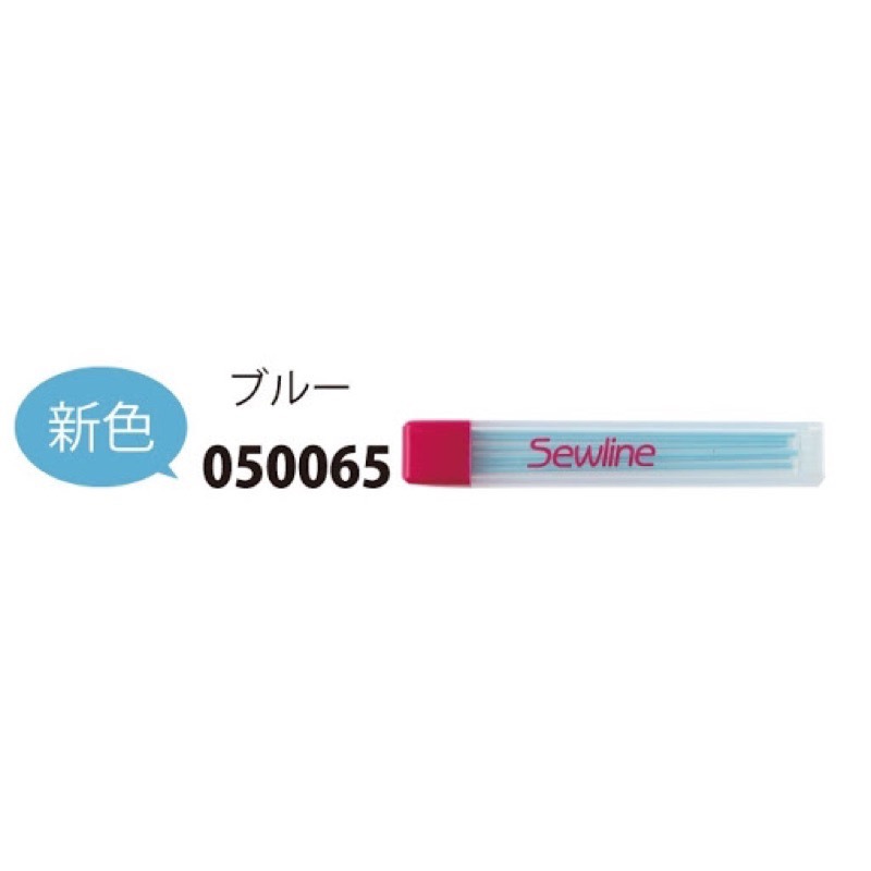 ［現貨］Sewline蝴蝶牌🇯🇵自動筆專用筆芯（六入/0.9mm）-規格圖3