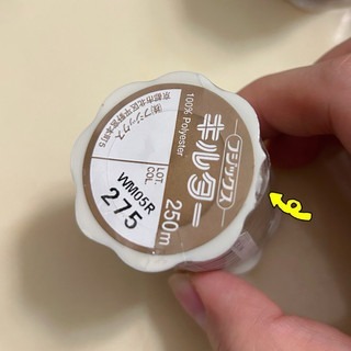 ［現貨］🇯🇵FUJIX大梅花/拼布壓線/手縫線-規格圖3