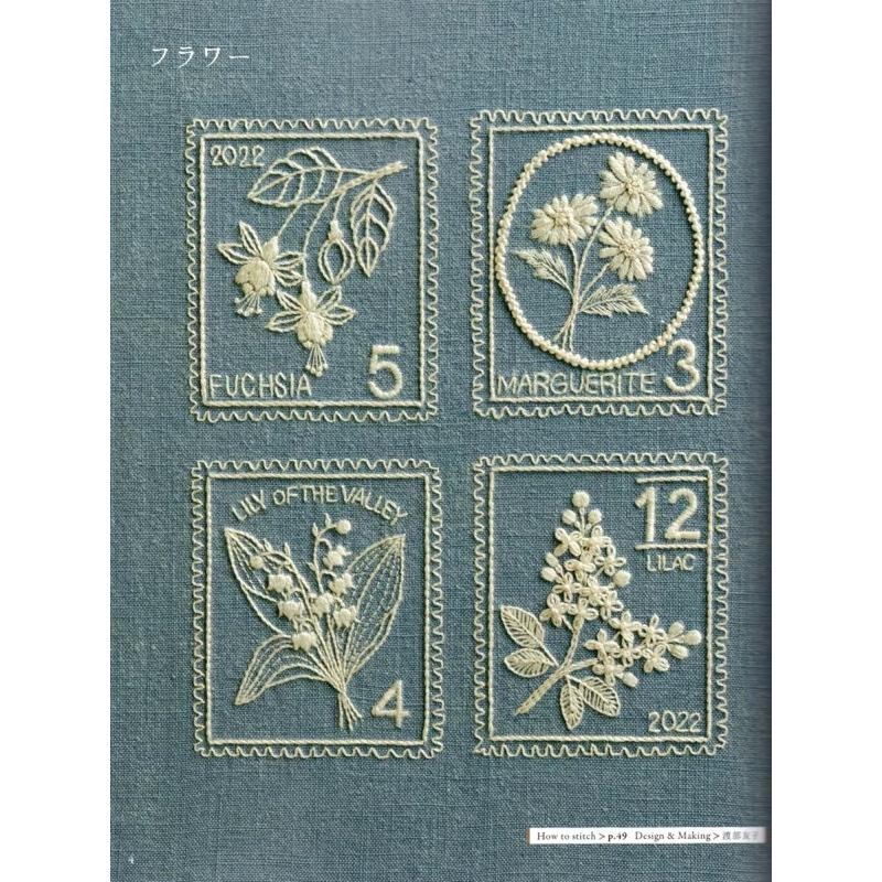 ［現貨］單色白色刺繡美麗圖案作品集🇯🇵-細節圖2
