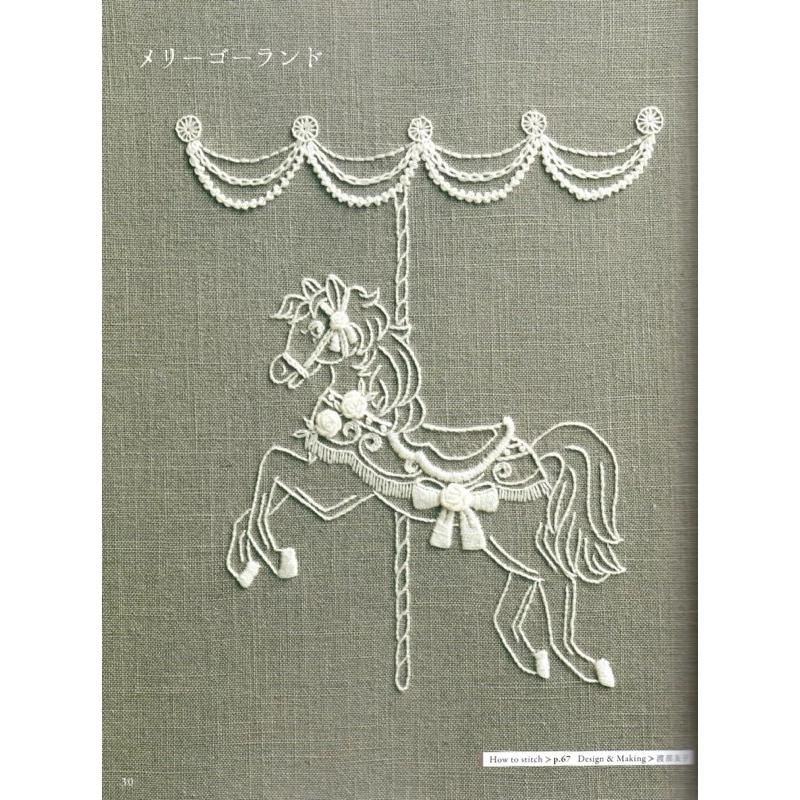 ［現貨］單色白色刺繡美麗圖案作品集🇯🇵-細節圖6