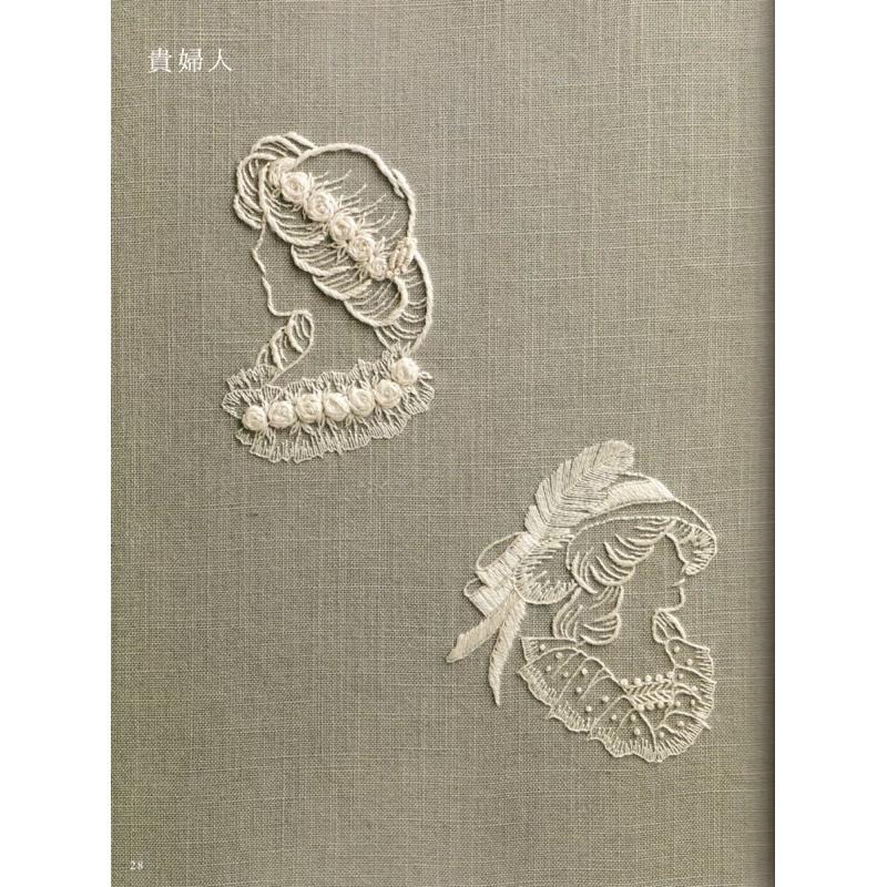 ［現貨］單色白色刺繡美麗圖案作品集🇯🇵-細節圖7