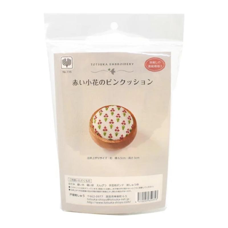 ［現貨］戶塚刺繡木座針插材料包🇯🇵地刺-細節圖2