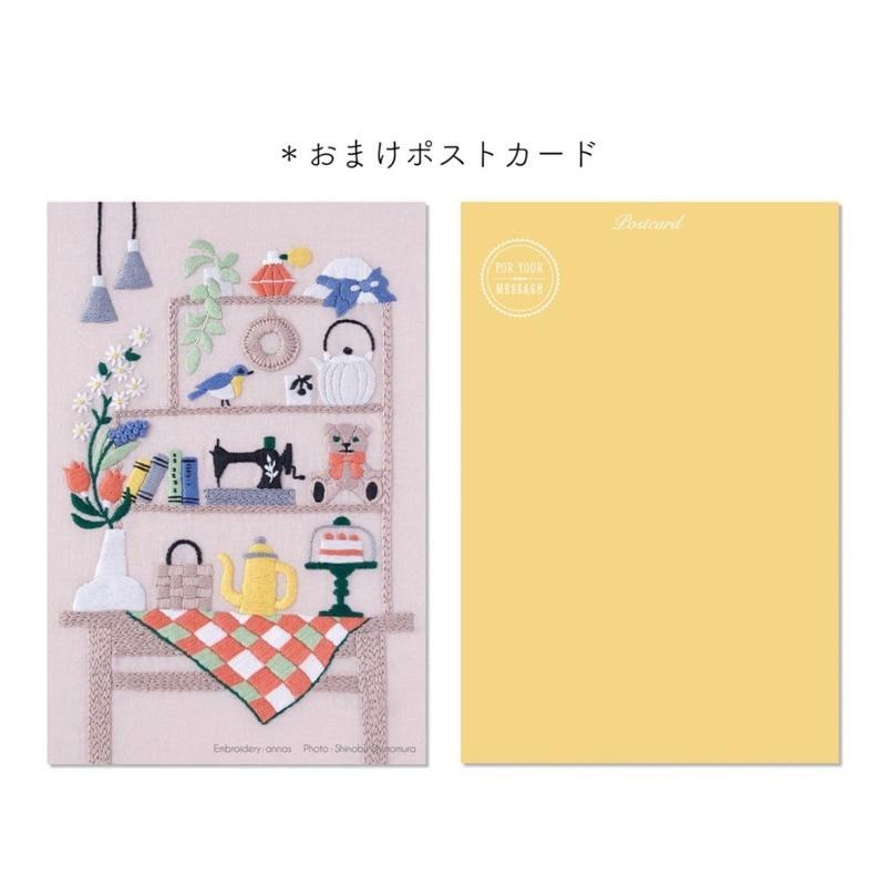 ［現貨］annas 的雜貨刺繡日文書親簽版（贈明信片）-細節圖7