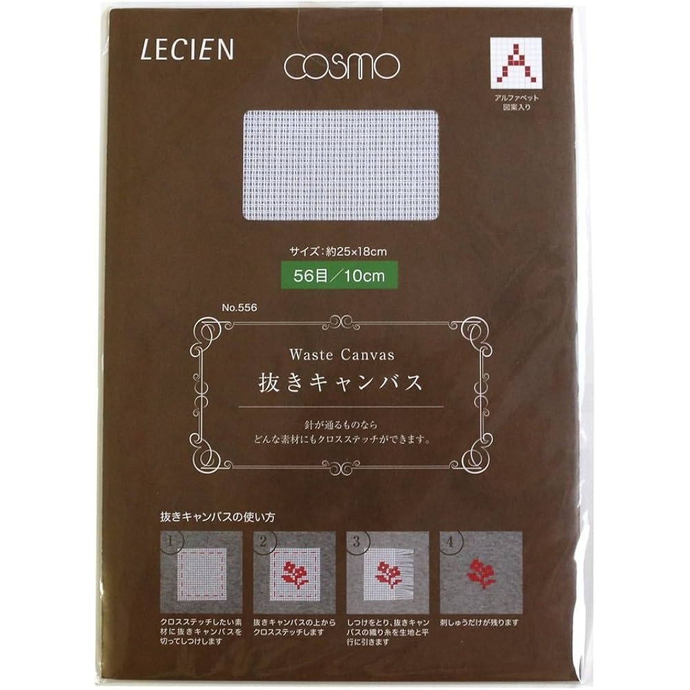 日本COSMO十字繡輔助網格-細節圖4