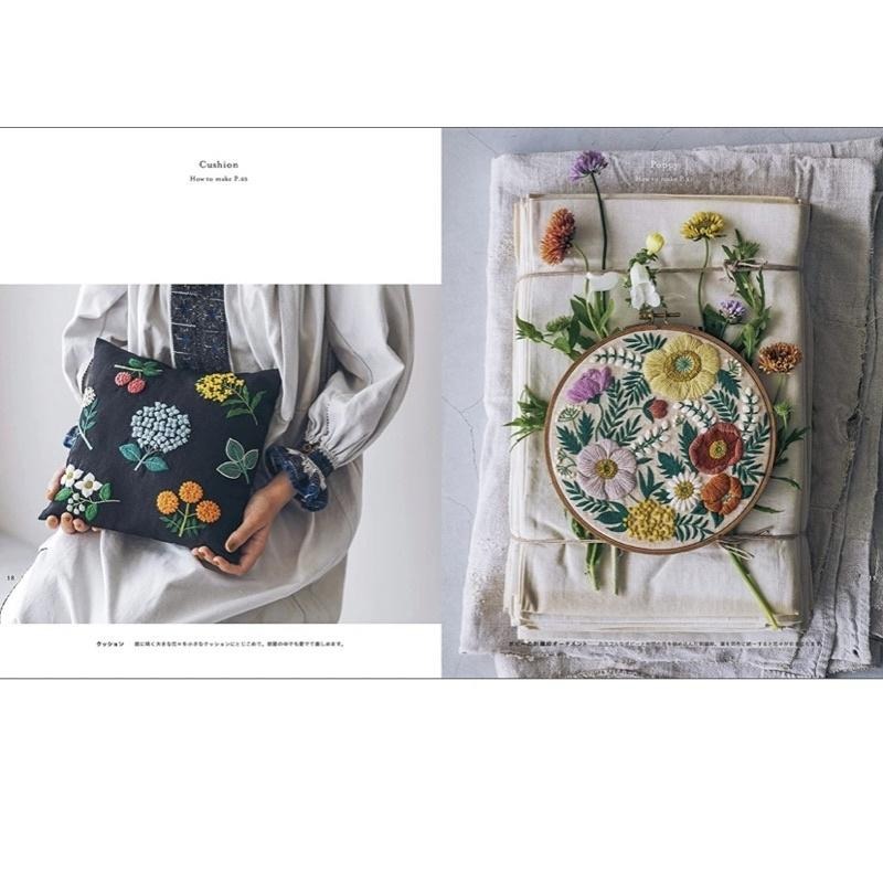 ［現貨］樋口榆美子的羊毛刺繡樂趣（日文書）-細節圖3