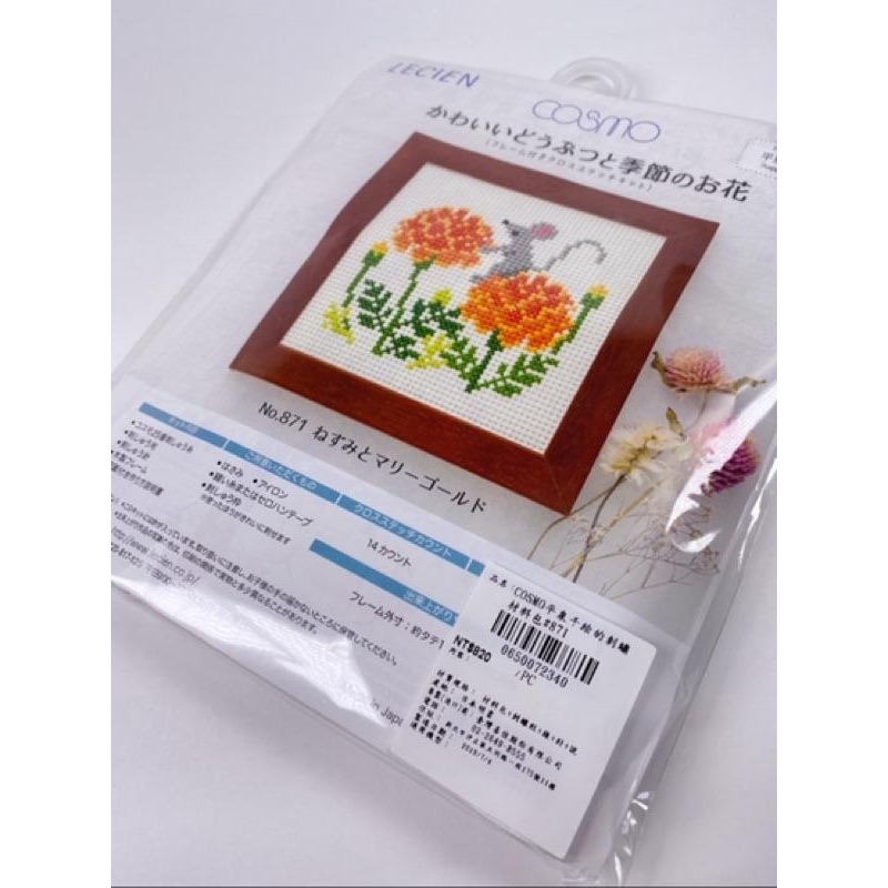 ［日本材料包］波斯菊小老鼠十字繡小壁飾-細節圖2