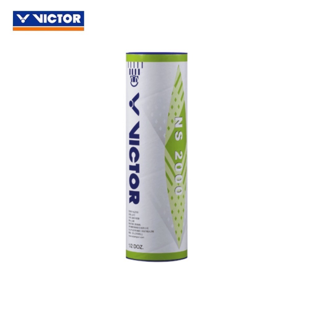 𝙎𝙊𝙎𝘼羽球超市｜VICTOR 勝利 尼龍羽球 NS-2000 塑膠羽球-細節圖2