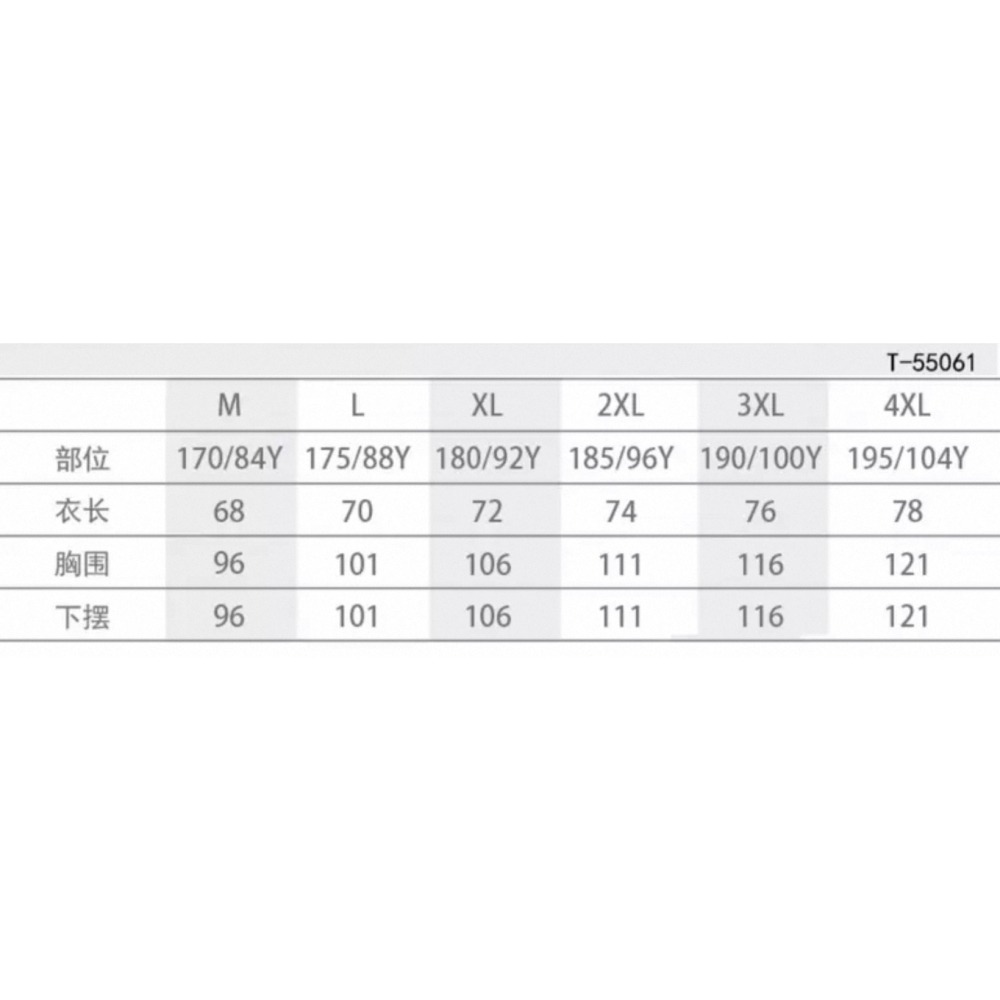 𝙎𝙊𝙎𝘼羽球超市｜VICTOR 喬納坦專屬大賽服 T-55061 針織無袖T恤-細節圖8