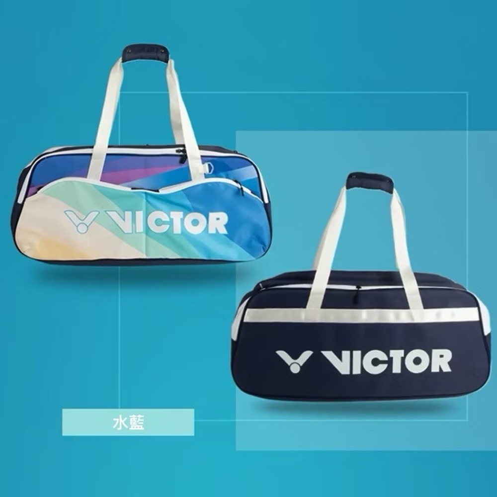𝙎𝙊𝙎𝘼羽球超市｜VICTOR 勝利 矩形包 BR2605 羽球拍袋 羽球拍包 概念店限定-細節圖3