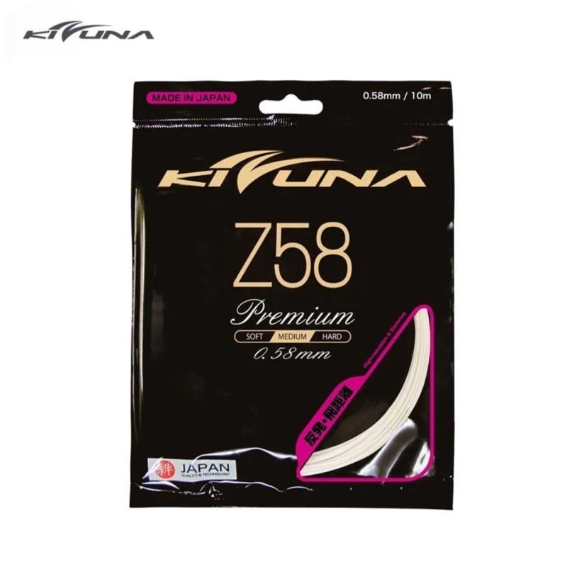 𝙎𝙊𝙎𝘼羽球超市｜KIZUNA 羽球線 Z58P 羽拍線-細節圖2