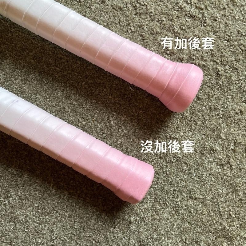 𝙎𝙊𝙎𝘼羽球超市｜羽球拍後套加大 防滑神器 拍柄後套 加大後套 握把套-細節圖5