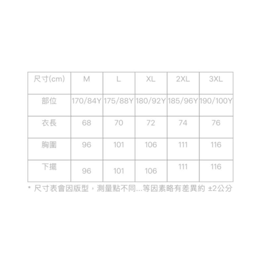 𝙎𝙊𝙎𝘼羽球超市｜VICTOR 勝利 戴資穎致敬系列大賽服 無袖款 T-50004TTY 羽球背心-細節圖11