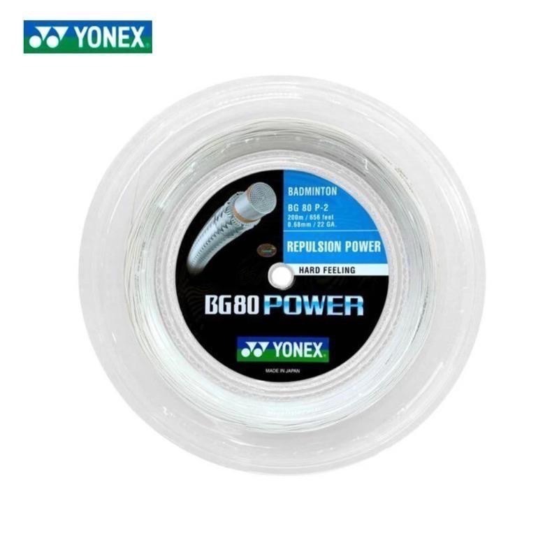𝙎𝙊𝙎𝘼羽球超市｜YONEX BG80P-2 大盤線 BG80 POWER 羽球線 BG80P BG 80P-細節圖2