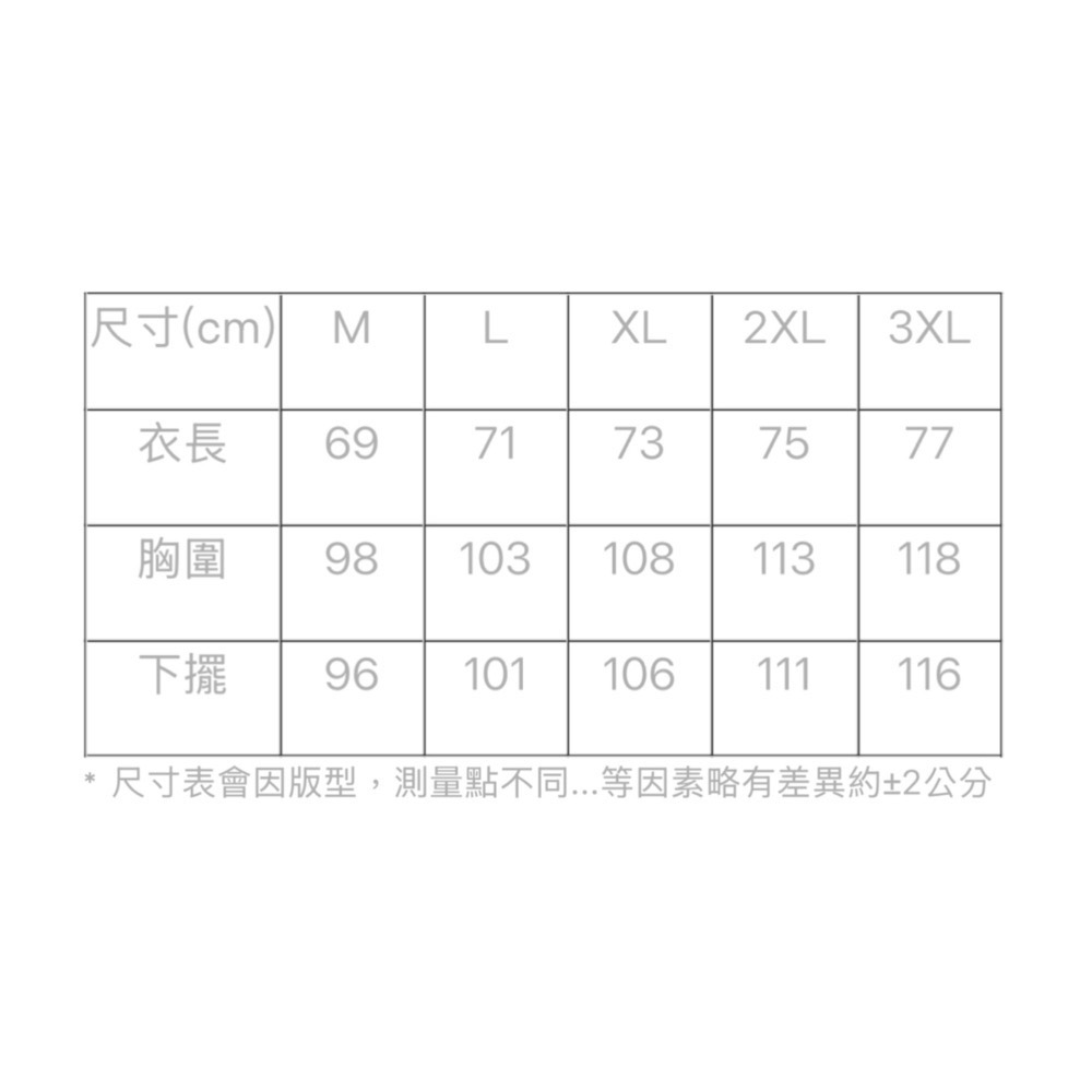 𝙎𝙊𝙎𝘼羽球超市｜VICTOR 李梓嘉專屬賽服 T-50007CPS 膠囊系列大賽服針織T恤T-50007-細節圖8