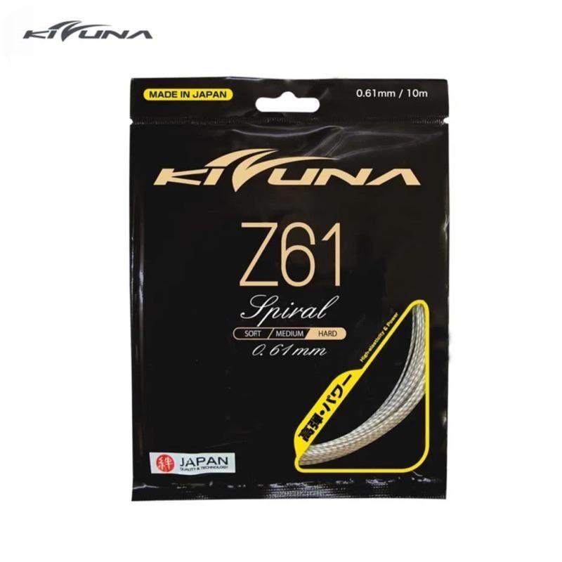 𝙎𝙊𝙎𝘼羽球超市｜KIZUNA 羽球線 Z61S 羽拍線-細節圖2