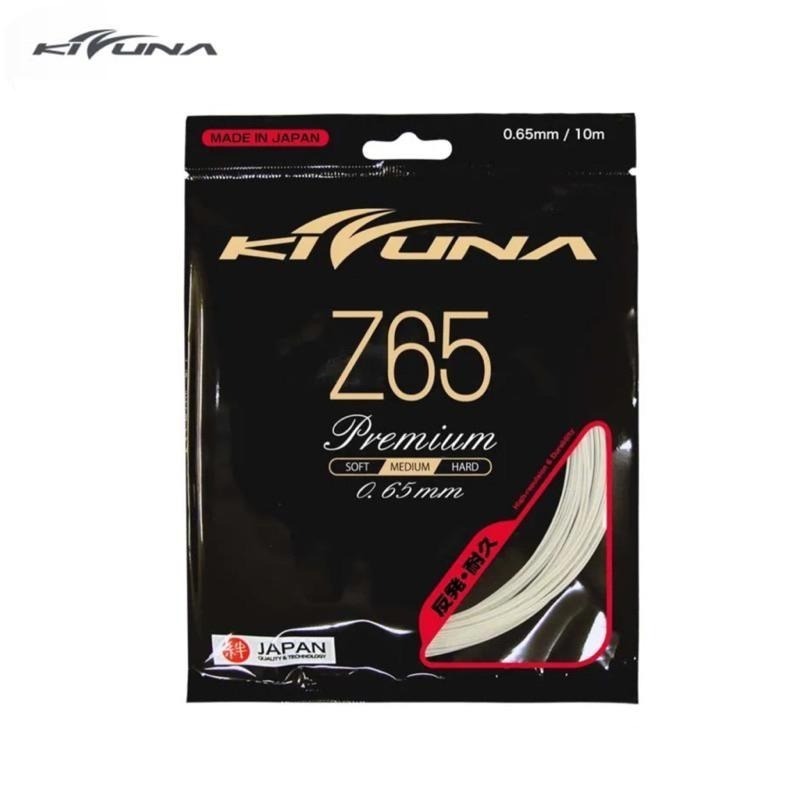 𝙎𝙊𝙎𝘼羽球超市｜KIZUNA 羽球線 Z65P 羽拍線-細節圖2