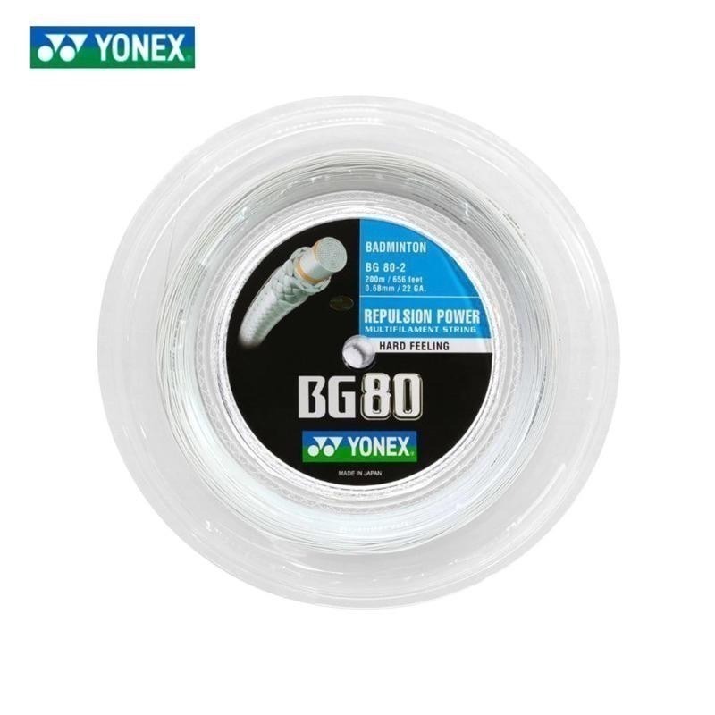 𝙎𝙊𝙎𝘼羽球超市｜YONEX BG80-2 大盤線 BG80 羽球線 BG 80-細節圖2