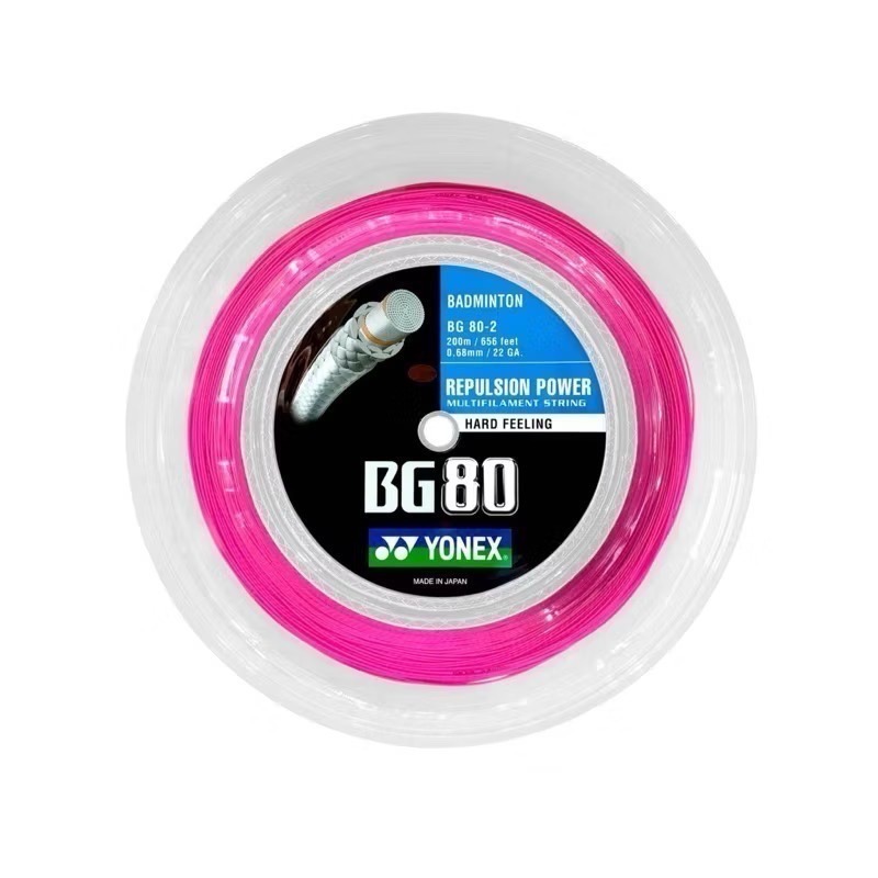 𝙎𝙊𝙎𝘼羽球超市｜YONEX 優乃克 BG80-2 大盤線 BG80 羽球線 BG 80-規格圖2