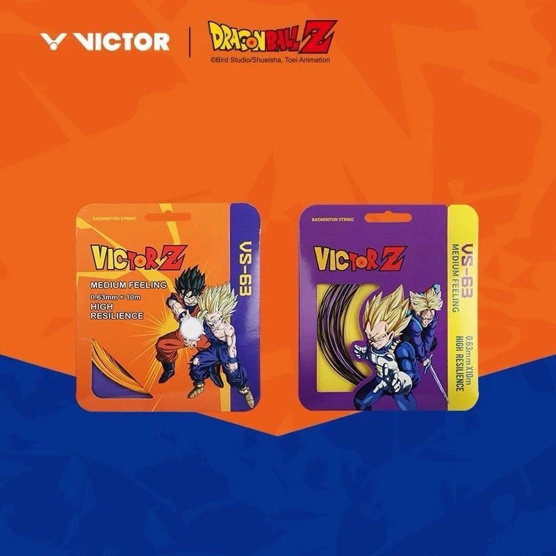 𝙎𝙊𝙎𝘼羽球超市｜VICTOR x 七龍珠Z 聯名羽拍線 VS-63DBZ 羽球線 雙色線 雙色羽球線-細節圖2